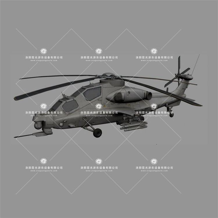 义安武装直升机3D模型